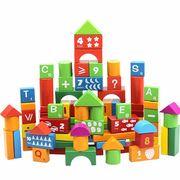 桶装积木100发益智粒木制字母数字大块实木质儿童早教 玩具