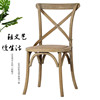 餐椅现代家用休闲创意靠背椅北欧复古椅艺术椅实木椅子背叉椅简约