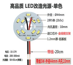 贴片光源餐厅高亮水晶灯