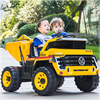 双人座儿童车电动四轮宝宝可坐婴儿小孩，拖拉机工程越野车玩具汽车