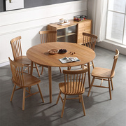 北欧全实木伸缩圆桌可折叠白橡木(白橡木)餐桌饭桌，简约现代家用餐桌椅组合