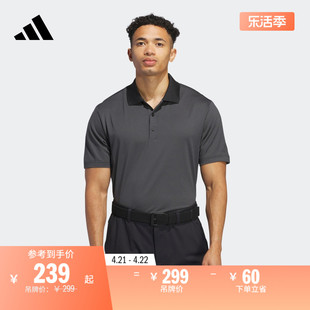 高尔夫运动翻领短袖，polo衫男装，夏季adidas阿迪达斯iu4364
