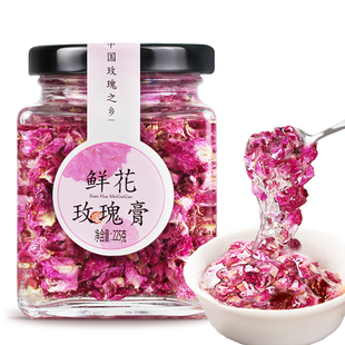紫金玫瑰酱平阴玫瑰膏食用玫瑰花酿蜂蜜酱泡茶冰粉商用烘焙果酱糖