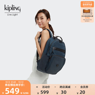 kipling男女款大容量，轻便帆布时尚学生书包电脑包，双肩背包troy