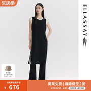 ellassay歌力思夏季渔网叠袖高开衩(高开衩)针织衫女ewf322m04800