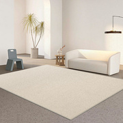 侘寂风客厅地毯高级感卧室，纯色简单轻奢日式北欧沙发茶几床边地垫