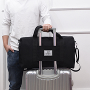 旅行包旅行袋大容量行李包男手提包旅游出差大包短途旅行手提袋女