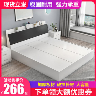 板式床现代简约双人床，1.8米榻榻米床1.5米1.2米出租房，高箱储物床