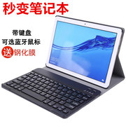 适用苹果防摔ipad234支架9.7英寸a1395蓝牙a1396键盘a1397皮套a1403保护套a1460外壳a1416平板1430电脑1458