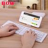 BOW航世折叠蓝牙键盘 ipadpro2021安卓平板专用迷你外接无线键盘可连手机通用便携