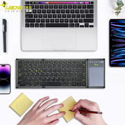 莱克玛纳全尺寸妙控折叠键盘mini便携手机，ipad平板笔记本电脑适用于苹果微软华为小米联想蓝牙无线多指大触控