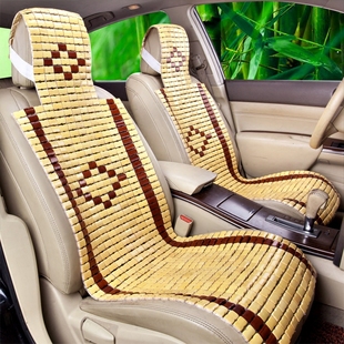 夏季汽车用坐垫竹片凉席别克英朗逸凉垫通用座垫单个夏天小车垫垫
