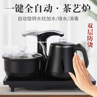 全自动上水烧水壶套装功夫，茶具茶台茶盘，电磁炉煮水泡茶壶保温一体
