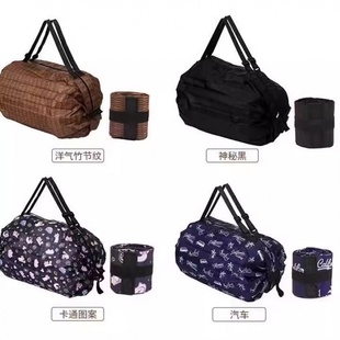 手提旅行袋韩版快速折叠便携购物袋双肩单肩防水行李收纳包买菜包