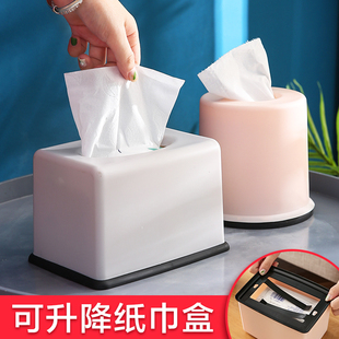 欧式塑料抽纸盒创意客厅家用纸巾盒简约可爱餐巾纸餐厅家居卷纸筒