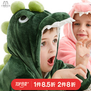 恐龙睡衣儿童连体珊瑚绒宝宝，男童女童加厚造型卡通动物连身家居服