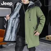 Jeep吉普棉衣男士冬季中长款加厚保暖羽绒棉服连帽羊羔绒外套男装
