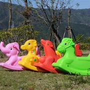 动物摇马木马加厚塑料幼儿园摇摇马儿童(马儿童)小型玩具单色连体摇摇马