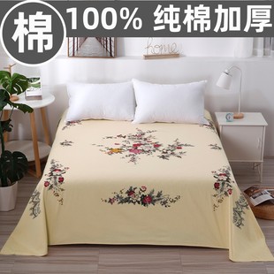 上海复古老式牡丹花床单，单件纯棉100%全棉国民加厚老粗布被单怀旧