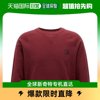 香港直邮HUGO BOSS 男士深红色长袖T恤 WYAN-50389215-646