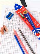 马可铅笔小学生专用考试2比hb铅笔三角杆hb书写铅笔，2b绘图铅笔矫