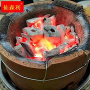 木炭火锅小泥炉港式打边炉炭炉，陶土家用老式土灶，烧碳炉砂锅煲炉子