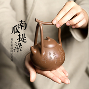 百年利永幕古复刻紫砂茶壶纯手工名家老段泥阿曼陀室南瓜提梁茶壶