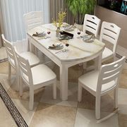 大理石餐f桌椅组合小户型家用折叠桌子可伸缩圆桌饭桌圆形实