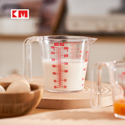 厨房量杯带刻度塑料杯料理计量杯砂糖量勺量面粉杯专用烘焙工具