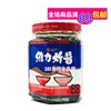 一罐台湾进口   维力炸酱罐175G原味/素食