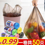 创意居家居厨房用品，家用大全小商品生活，日用品义乌小商品2元百货