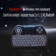 树莓派无线迷你键鼠 2.4G免驱七彩背光 掌上键盘鼠标4B/3B+触摸板