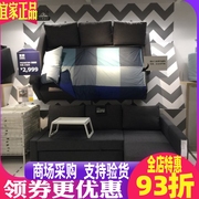 宜家沙发床收纳小户型，沙发两用多功能，可折叠客厅组合转角布艺沙发
