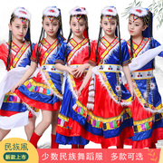 儿童藏族演出服水袖套装，幼儿少数民族西藏长裙，女童舞台装表演服饰