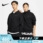 Nike耐克男装Solo Swoosh立领加绒半拉链卫衣套头衫DQ5210-010