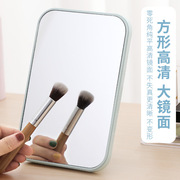 化妆镜子台式梳妆镜子公主镜折叠便携大号单面简约随身宿舍桌面镜