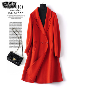 双面羊绒大衣女中长款西装领红色妮子秋冬高端气质羊毛呢外套