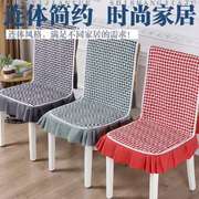 椅子套罩家用连体椅子套餐椅垫桌布套装通用餐桌椅套椅坐垫凳子套