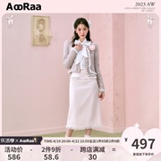 AooRaa原创设计 “南法少女”千金灰粉色小香风套装两件套装裙