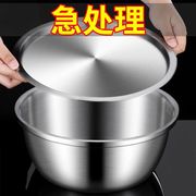 316不锈钢盆带盖加厚圆形盆子家用厨房装汤碗和面洗菜调料油盆