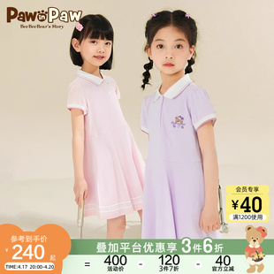 pawinpaw卡通小熊童装夏季女童，短袖polo领可爱连衣裙
