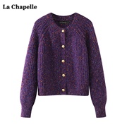 拉夏贝尔/La Chapelle紫色圆领针织开衫女春季长袖毛衣外套