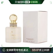 美国直邮Jessica Simpson杰西卡辛普森女士EDP香水永恒梦幻100ml