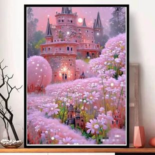 粉色雏菊城堡十字绣2023绣线客厅，小幅欧式田园，小件花卉图满绣