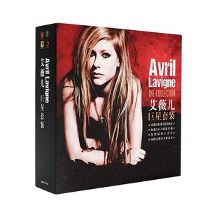 正版唱片 艾薇儿Avril Lavigne 5张专辑 巨星套装 CD合集附歌词本