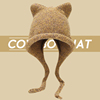 韩版时尚猫耳朵针织毛线帽子女，款2023冬季加厚保暖防风护耳帽