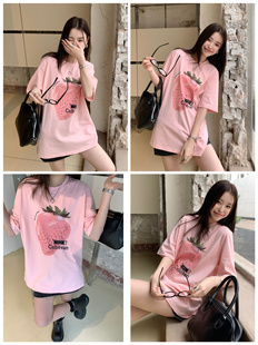 韩版宽松大码女装可爱卡通大草莓图案圆领中长款短袖t恤上衣80280