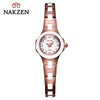 瑞士NAKZEN品牌时尚陶瓷女表防水钨钢小表盘手链女士手表
