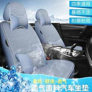 众泰Z200全包围汽车坐垫全包座套四季通用座椅套2013皮革座垫