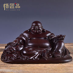 黑檀木雕弥勒佛像摆件大号布袋坐笑佛红木实木工艺品家居客厅摆设